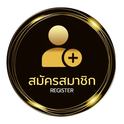 สมัครง่าย ผัง-รายการ-ช่อง 31 ง่ายสุด ๆ